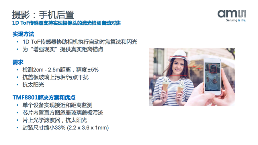 1556171581138216.png?imageView2/2/w/550 7.png?imageView2/2/w/550