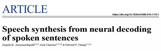 Artificial intelligence deciphers neural activity, and brain-computer interfaces speak out the silent voice