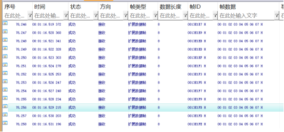 说明: C:UsersAdministratorAppDataRoamingTencentUsers317308997TIMWinTempRichOle496F]32H[V)_9`$KEHWG%LJ.png?imageView2/2/w/550