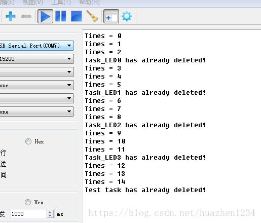 STM32F103ZE FreeRTOS任务创建与删除