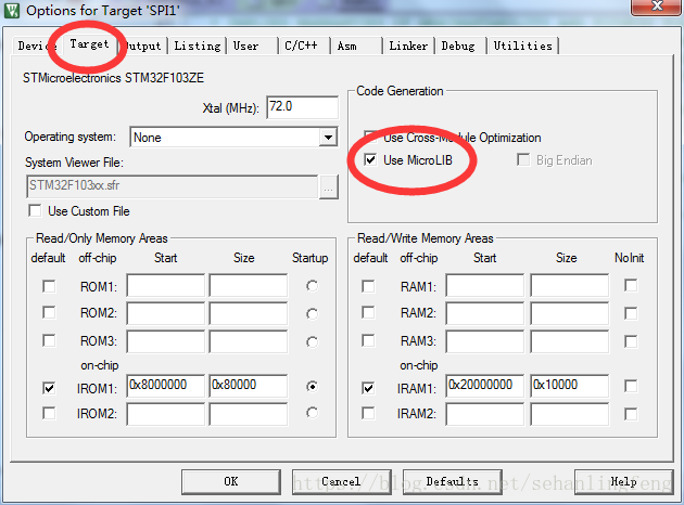 STM32中使用HAL库重定向printf()函数