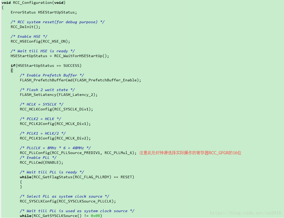 STM32 时钟RCC相关配置参考stm32f10x_rcc.h