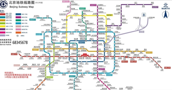 小科普：地铁屏蔽门是如何保证通讯的稳定？