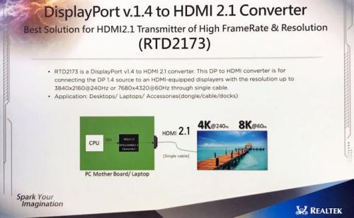 瑞昱推出基于RTD2173的<font color='red'>DisplayPort</font> 1.4转HDMI 2.1方案