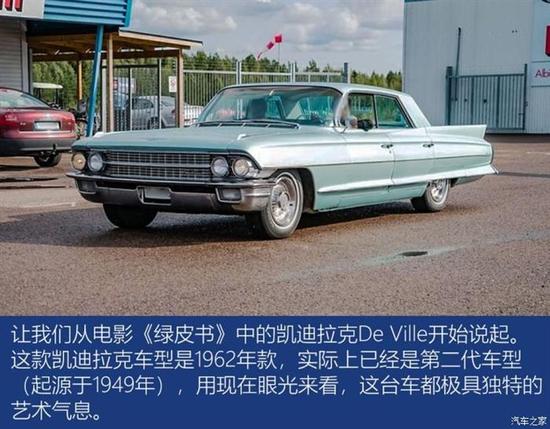 汽车大脑和神经 汽车大脑和神经