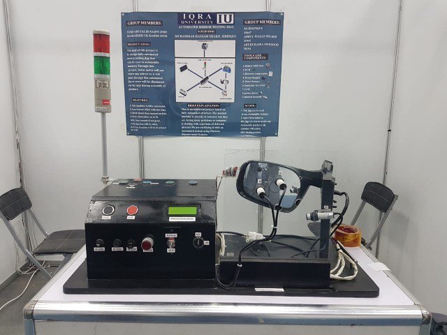 黑科技，前瞻技术，自动驾驶，自动化汽车镜测试装置,汽车镜测试装置,伊拉克大学自动驾驶,伊拉克大学汽车镜测试,汽车新技术