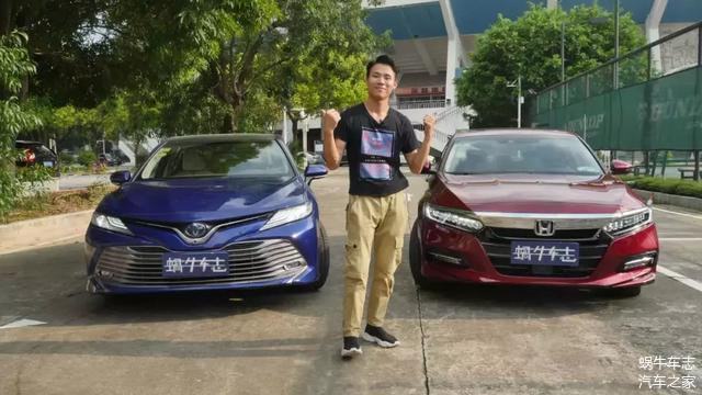 去年8月做的凯美瑞双擎和雅阁锐混动双车横评！