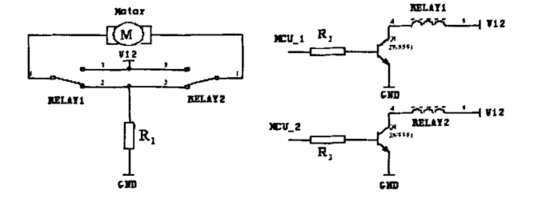 图四:直流电机的驱动