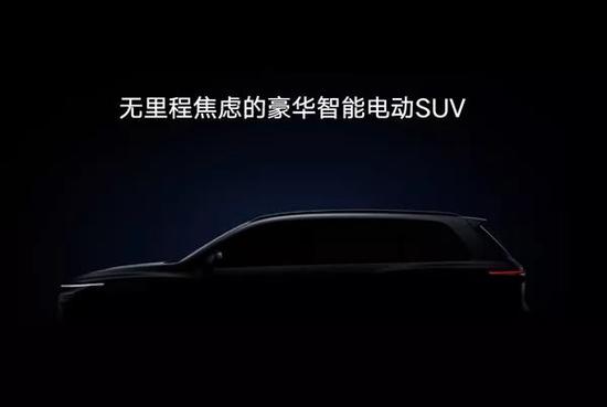 无补贴时代,增程式电动汽车的机会来了? 无补贴时代,<a href='/article/tag/增程' target='_blank' style='cursor:pointer;color:#D05C38;text-decoration:underline;'>增程</a>式电动汽车的机会来了?