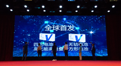 blob.png?imageView2/2/w/550