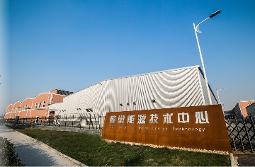 blob.png?imageView2/2/w/550