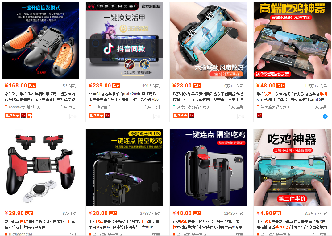 图片.png?imageView2/2/w/550