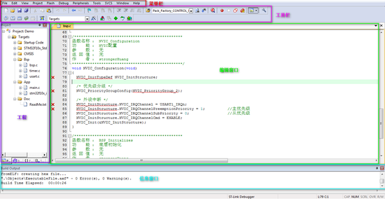 这里写图片描述