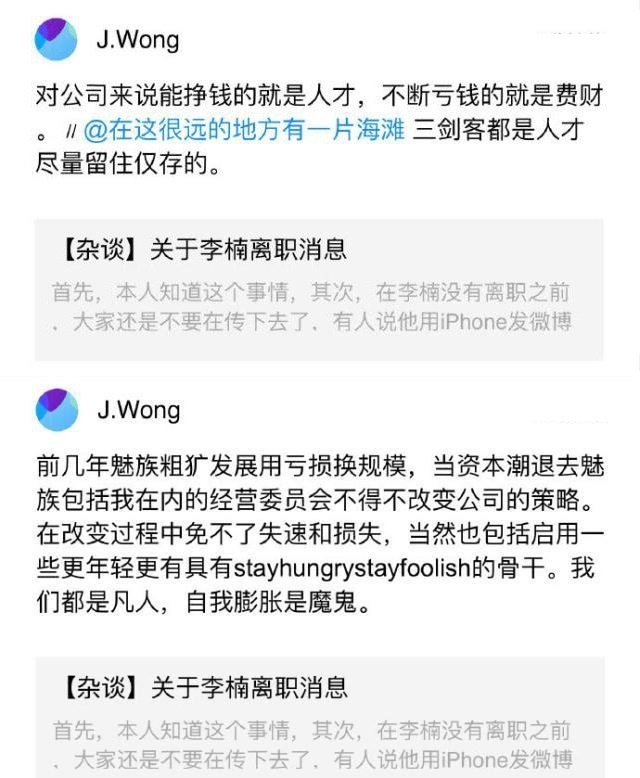 image.png?imageView2/2/w/550