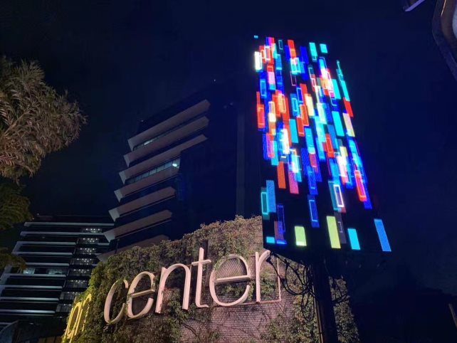 微信图片_20190727150638