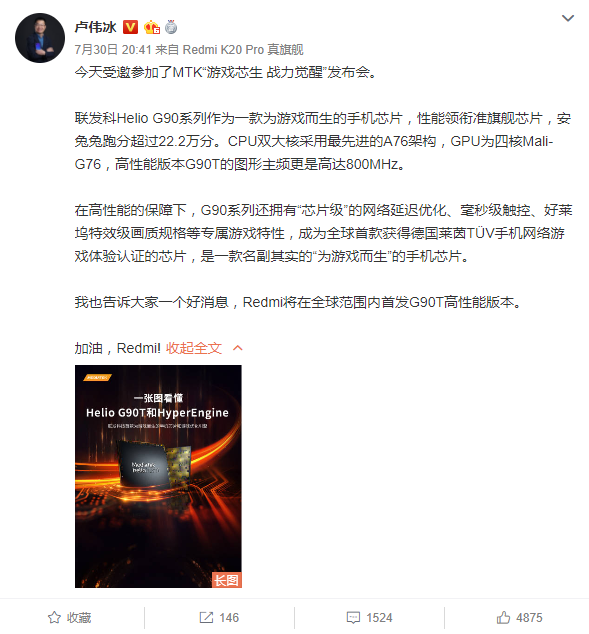 image.png?imageView2/2/w/550