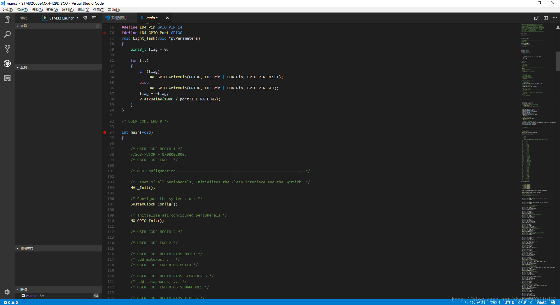 这里写图片描述