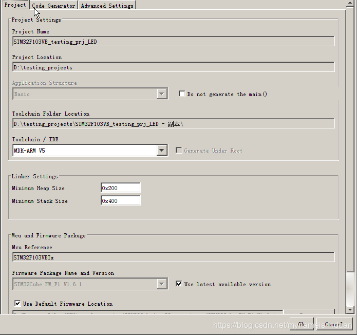 勾选工程生成的类型