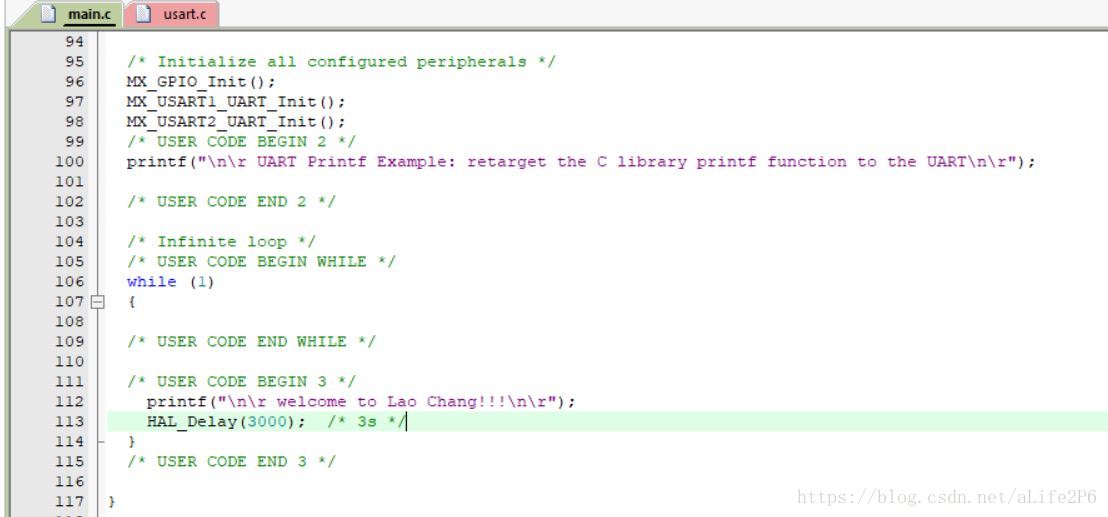 打印输出到串口的代码