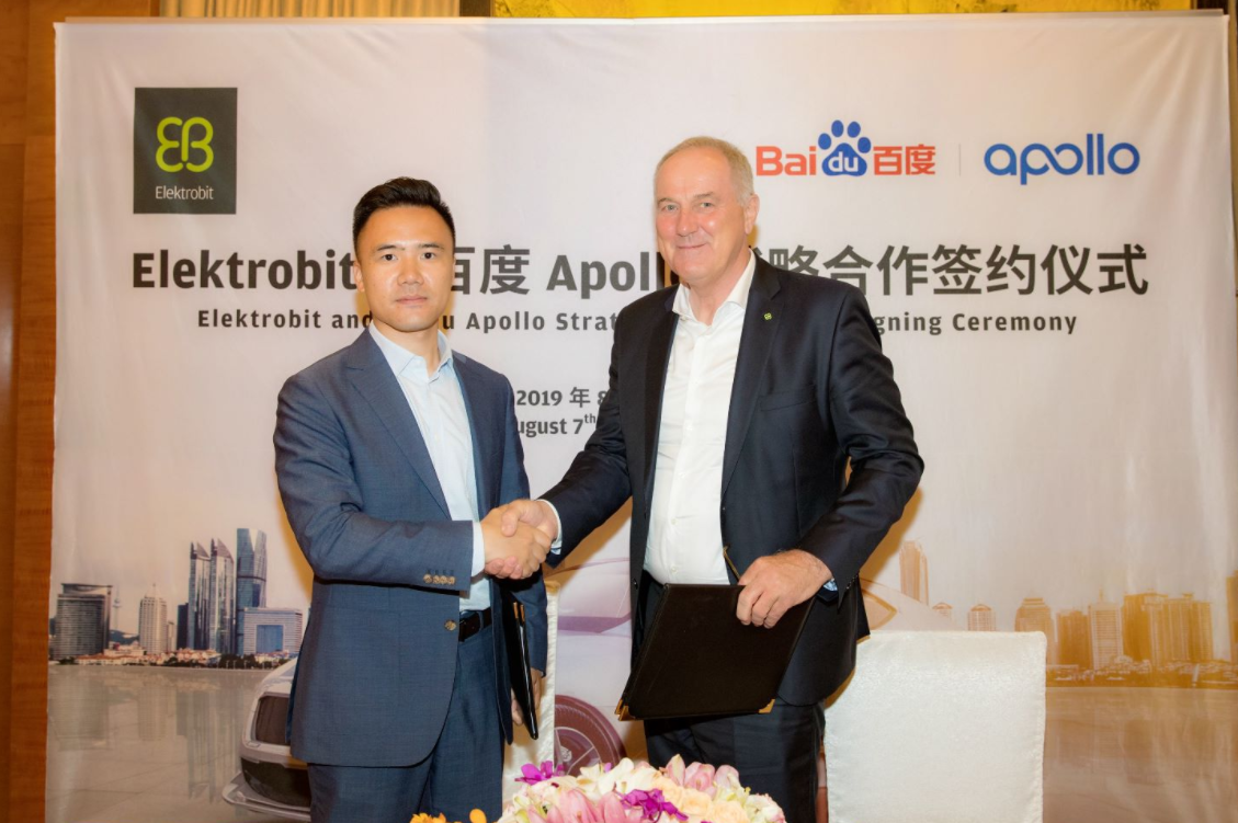 image.png?imageView2/2/w/550