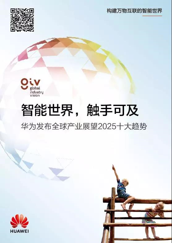 1565317238881836.png?imageView2/2/w/550 image.png?imageView2/2/w/550