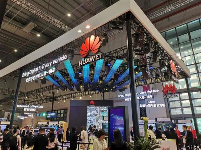 华为车载解决方案HiCar生态白皮书