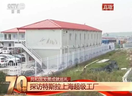 特斯拉中国三大高管齐升职,他们有什么故事? 特斯拉中国三大高管齐升职,他们有什么故事?