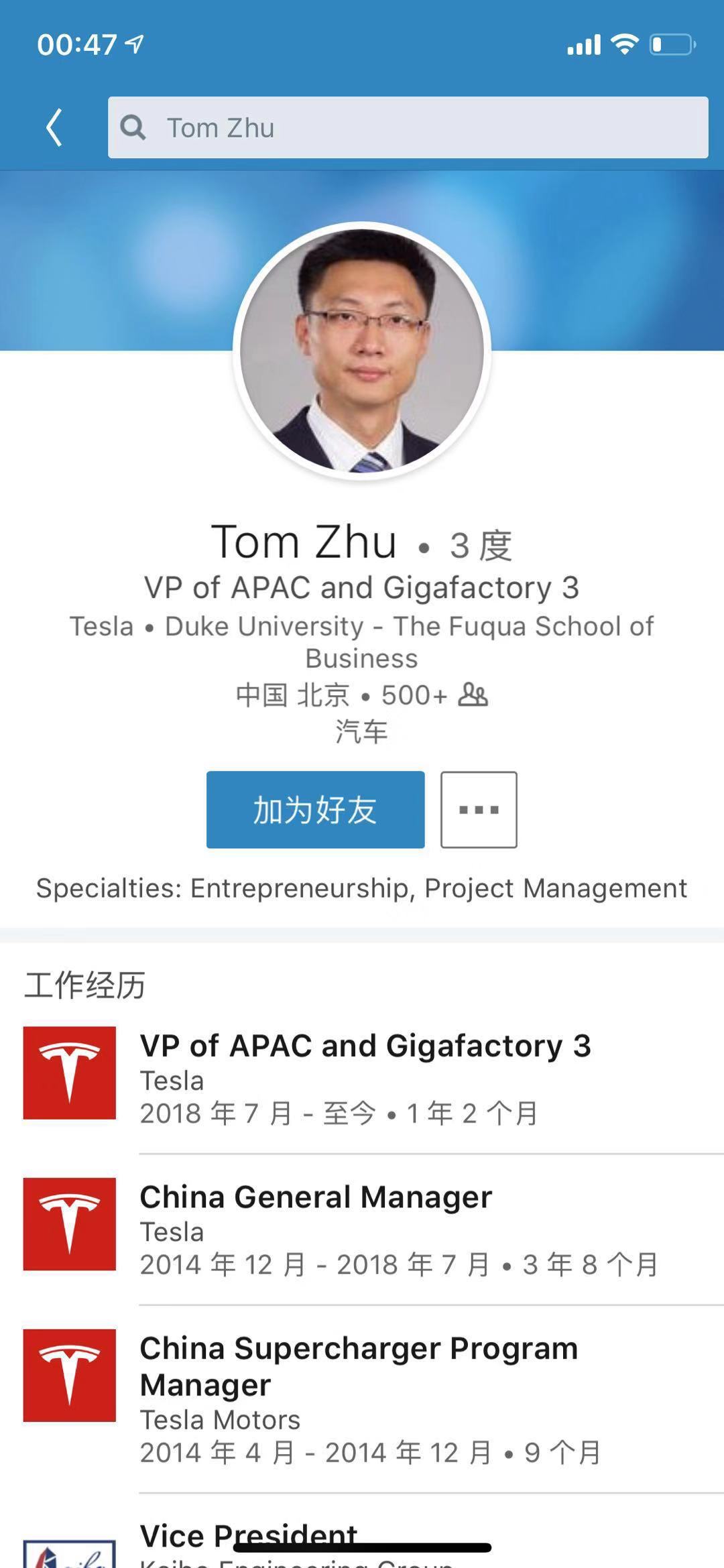 15664061082316.jpg?imageView2/2/w/550