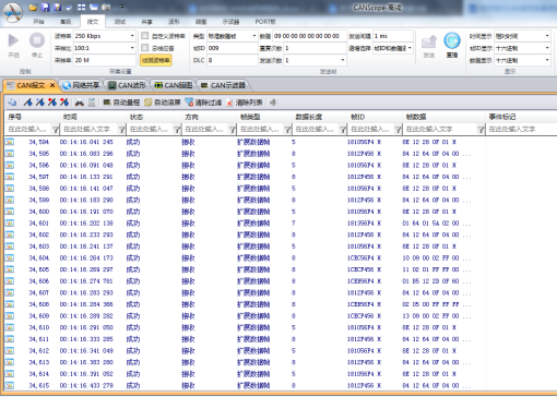说明: D:UsersmengruijingDesktop微信文章-邓泽锋-再修改后_1图8.png?imageView2/2/w/550