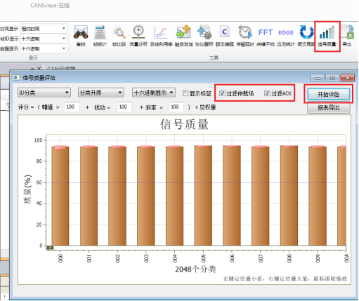 说明: D:WinEIMusers623databaseobjectbab9ba89fbf6de71.eim