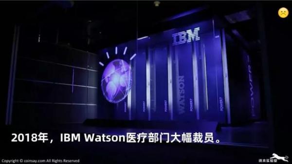 坦途与波折:我们需要什么样的人工智能? 坦途与波折:我们需要什么样的人工智能?