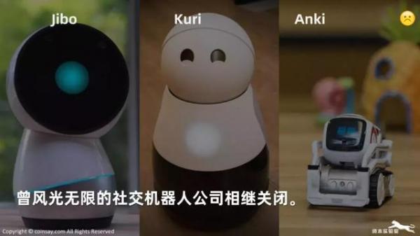 坦途与波折:我们需要什么样的人工智能? 坦途与波折:我们需要什么样的人工智能?