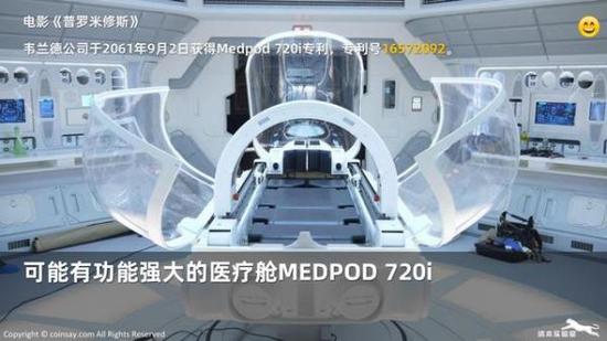 坦途与波折:我们需要什么样的人工智能? 坦途与波折:我们需要什么样的人工智能?