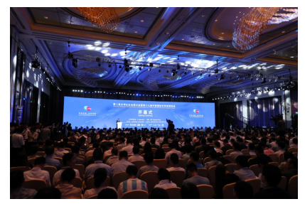 第二届全球IC<font color='red'>企业家</font>大会暨IC China2019上海隆重开幕