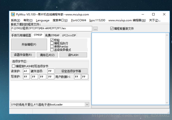 这里写图片描述