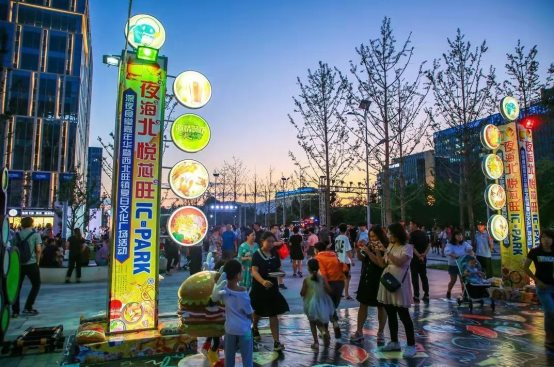 C:UsersadminAppDataLocalTempWeChat Filesb2dbfae2a1426b0ac89ae0a1bea4cbb.jpg?imageView2/2/w/550