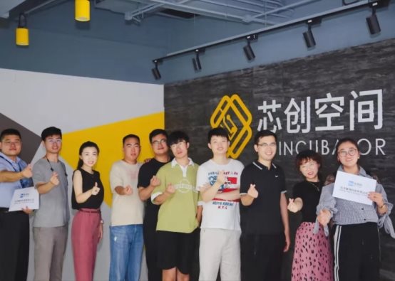 C:UsersadminAppDataLocalTempWeChat Files7e56e1261d789b7f61a87f4605fc03b.jpg?imageView2/2/w/550