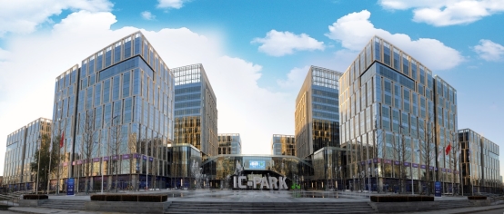 E:IC PARK项目图片项目实景图IC PARK全景图.jpg?imageView2/2/w/550