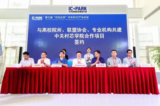 C:UsersadminAppDataLocalTempWeChat Filesefe3c254bd1312d69c732e517324ef6.jpg?imageView2/2/w/550