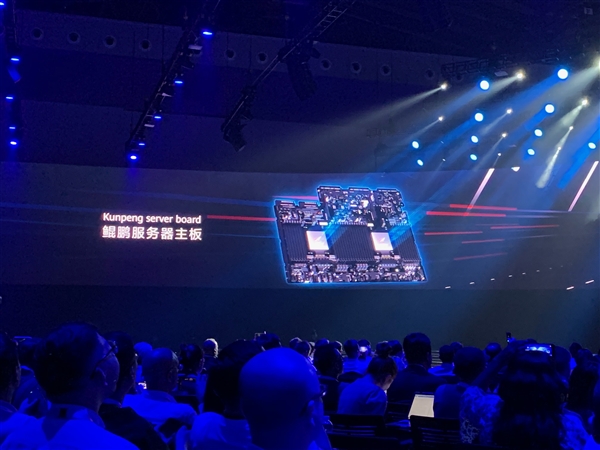 华为鲲鹏服务器主板