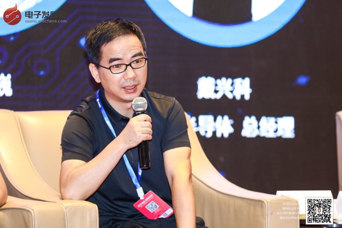 芯海科技副总裁万巍