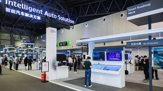 自动驾驶,华为,智能汽车,HC2019 自动驾驶,华为,智能汽车,HC2019