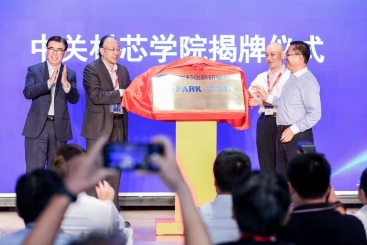 C:UsersWANGYA~1AppDataLocalTempWeChat Filesb3848411648ab101cbb8ceee095a9d8.jpg?imageView2/2/w/550