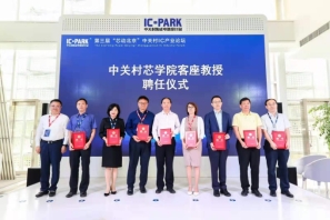 C:UsersWANGYA~1AppDataLocalTempWeChat Files379b9e56039829a9d455dc1a9eaa5a9.jpg?imageView2/2/w/550