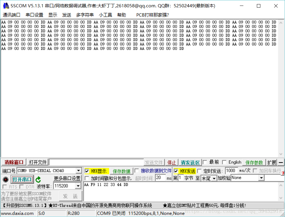 这里写图片描述