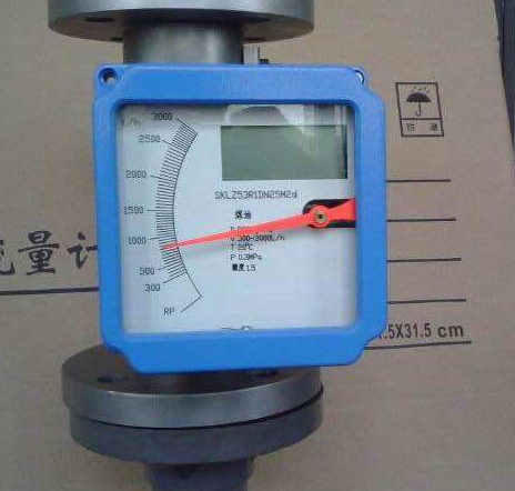 金属管浮子流量计的工作原理及分类