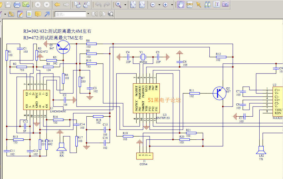 0.png?imageView2/2/w/550 0.png?imageView2/2/w/550