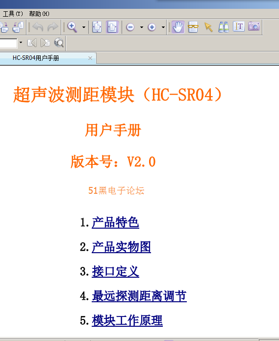 0.png?imageView2/2/w/550 0.png?imageView2/2/w/550