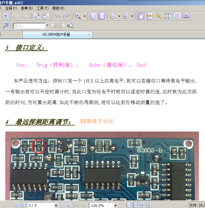 0.png?imageView2/2/w/550