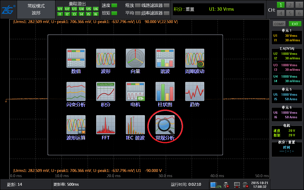 1555555986300804.png?imageView2/2/w/550